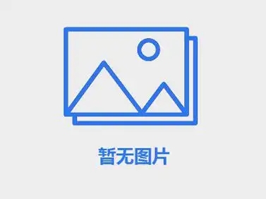 欧标角钢的型号和尺寸标准是什么